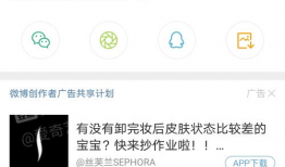 微信吃瓜大爆料合集,揭秘娱乐圈幕后真相