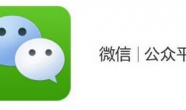 吃瓜爆料的微信公众号,吃瓜爆料微信公众号带你直击幕后真相