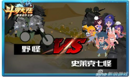 打怪升级的动漫,动漫打怪升级的奇幻之旅