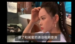 吃瓜爆料姐姐视频大全集,姐姐们的精彩瞬间大盘点